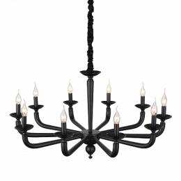 Подвесная люстра ST Luce Maste  - 2